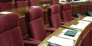 Taşınmaz mallar komitede ele alındı