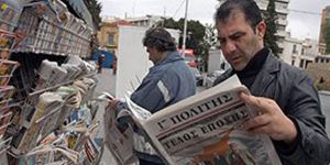 Muduros: “KKTC, Kıbrıs Tarihi ile alakalı tarihi bir devamlılık”