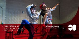 British Council, Kıbrıs'ta 80'inci yılını kutluyor