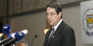 Ortak açıklamada israr