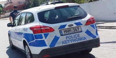 Kuzeyden güneye 30 mülteci iddiası