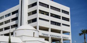 Lefkoşa'da polis istasyonu karantinaya alındı