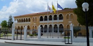 Başkanlık muhafızında Covid-19 bulgusu