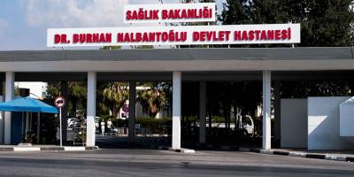 Bakanlık: Enfeksiyon Servisinde çalışan bir hemşirenin testi pozitif