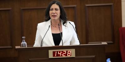 ‘Dikmen Sağlık Merkezi’nde niye hizmet yok’