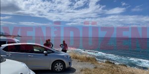 Aramalar sonuç vermedi, yarın devam edilecek