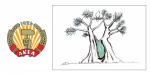 "Barış, istikrar ve refah koşullarında bayramlar dileriz"