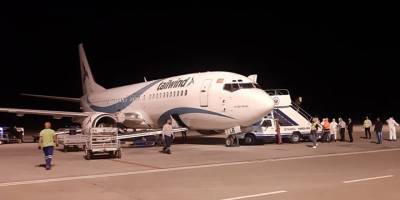 Azami 200 yolcuyla günde 4 uçuş