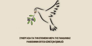 “Pandeminin Ertesi Günü İçin İşbirliği”