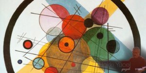 İnsan Hayata Doğar, Ölüme Doğru Yaşar..