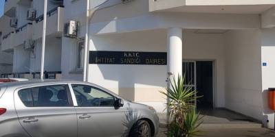 İhtiyat Sandığı Yönetim Kurulu’nda görev yapacak isimler Resmi Gazete’de