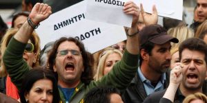 Anastasiadis’e 2012 yılı raporu sunuldu