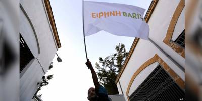 Uluslararası Barış Günü nedeniyle ara bölgede etkinlikler yapılacak