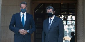 "Tutarlı ve sürdürülebilir çözüme bağlıyız”