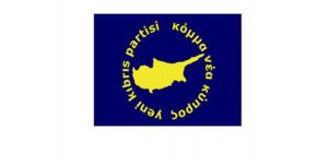 Kanatlı, KTMMOB’yu ziyaret etti