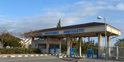 Güneyde hastaneler alarm veriyor