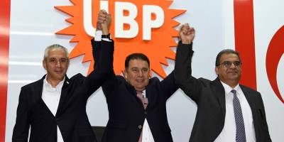 UBP'de tek aday Ersan Saner