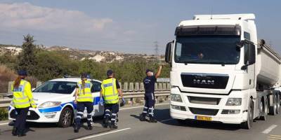 Limasol ve Baf’a ‘denetimli giriş’