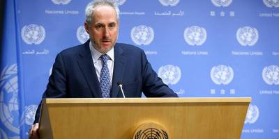 "Yaşanan gelişmeleri endişeyle izledik"