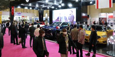 "Günsel" MÜSİAD EXPO'da