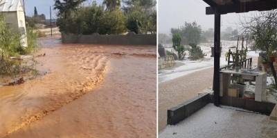 "Evleri su bastı, çok şiddetli bir yağıştı"