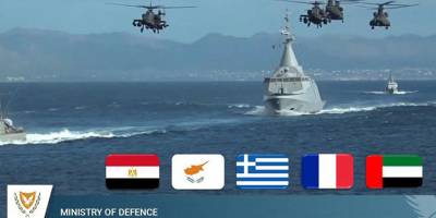 5 ülkenin Akdeniz'de başlattığı ortak tatbikata Türkiye’den tepki