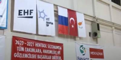 İstanbul’dan Kıbrıs geçti