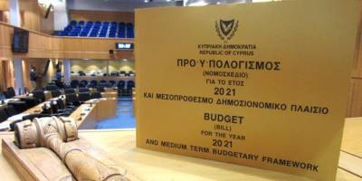 Güneyde bütçe krizi