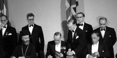 GARANTİ ANTLAŞMASI (Zürih, 11 Şubat 1959)