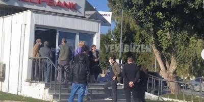 13. Maaşlar bugün ödeniyor... 42 bin kişiye 360 milyon TL ödeme yapılacak