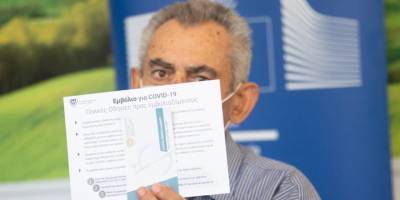 Kıbrıs ve Yunanistan aşılı turist kabul edecek