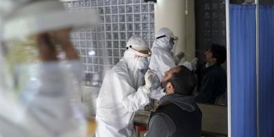 THY, PCR testi isteyecek