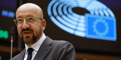 "AB gayri resmi konferansta hazır olacak ve müzakerelerin başlaması için katkıda bulunacak"