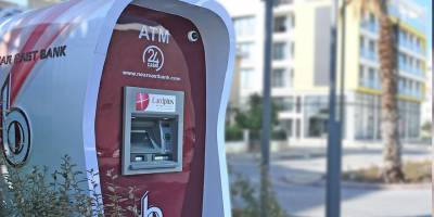 Near East Bank ATM sayısını yaygınlaştırıyor