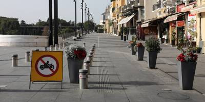 Güneyde kısmi açılma