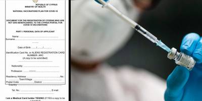 Kıbrıs Cumhuriyeti aşı programına dahil olmak için ne yapılmalı?