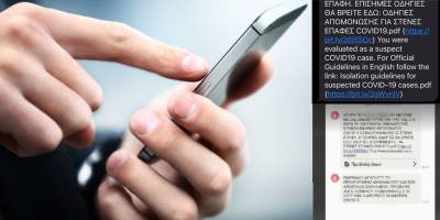 Güneyde filyasyon sistemi “yakın temaslısınız” mesajları gönderdi, ortalık karıştı