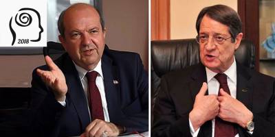 "Esas olan bütün bir Kıbrıs olarak dünyayla kucaklaşmak"