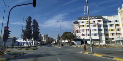 Sokağa Çıkma Yasağı Emirnamesi, Resmi Gazete’de yayımlandı