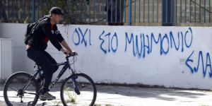 Güney Kıbrısta KDVye artış