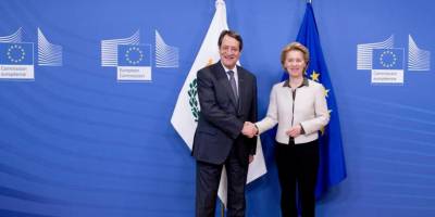 Leyen Kıbrıs'a gelecek